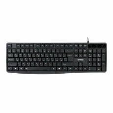 کیبورد باسیم بیاند مدل BK 3870